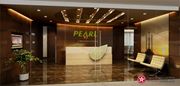 Pearl Oil Office