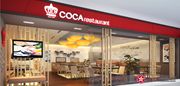 Coca Restaurant